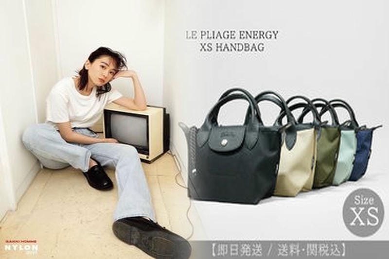 ロンシャン人気バッグ「ル プリアージュ」