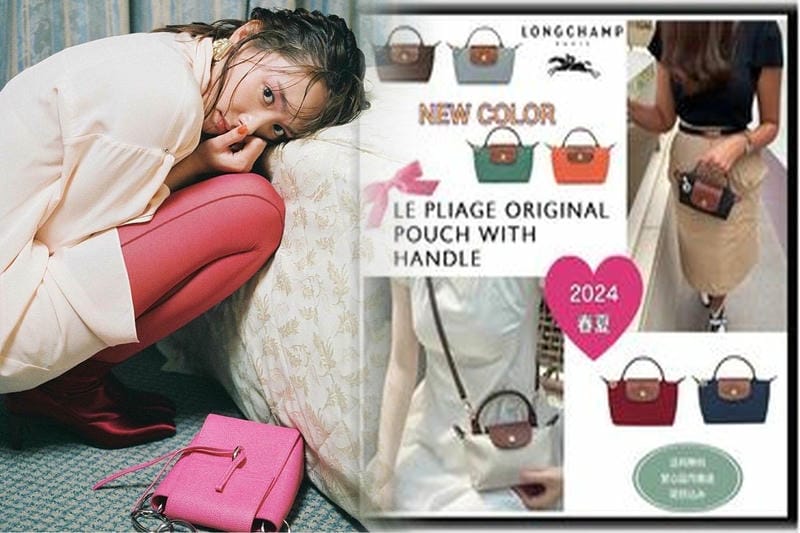 40代女性に人気のバッグ—ロンシャン