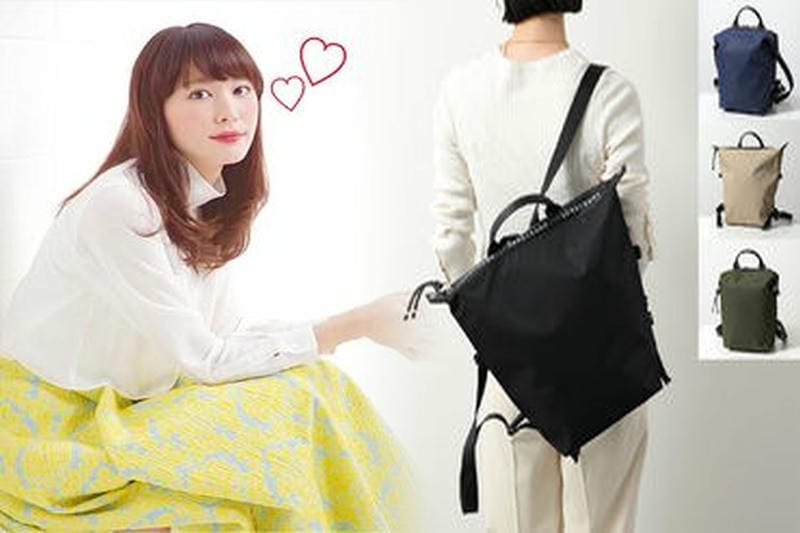 30代向き レディーススーパーコピーバッグの予算、相場は？