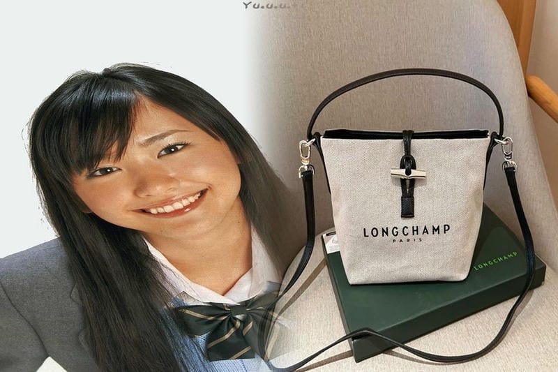 ロンシャンからフランスの郵便ポストに着想を得たフォルムが印象的な新コレクション「メールボックス」新登場