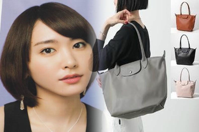 ロンシャン人気バッグ「ル プリアージュ」