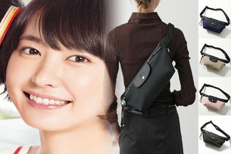 女性におすすめの上品なレディースバッグ人気ブランド3選【2022年最新版】