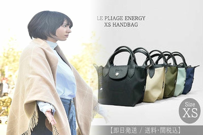 30代女性に似合うレディースバッグ人気ブランドランキング3選！プレゼントにもおすすめ！