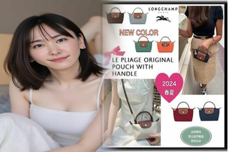 ロンシャンで人気のミニバッグ３選