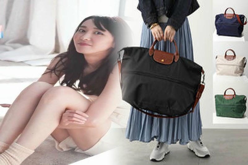 40代女性に人気のバッグ—ロンシャン