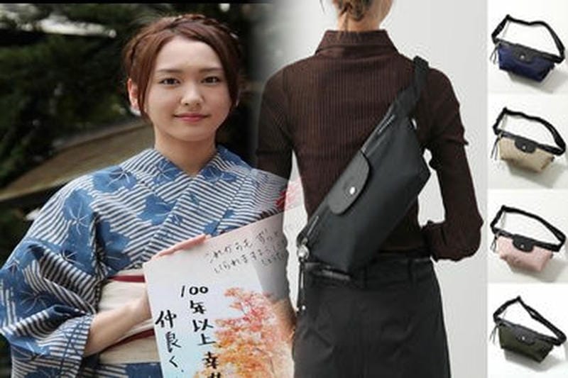 就活をスムーズにするレディースバッグを手に入れよう