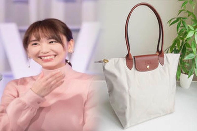 ロンシャン人気バッグ「ル プリアージュ」