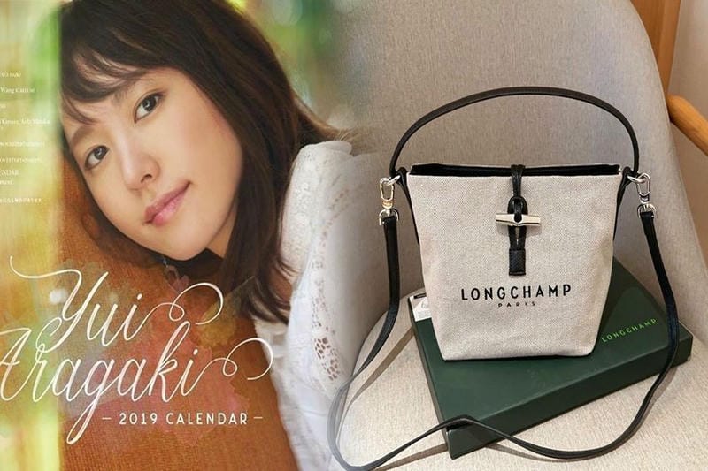 ロンシャン新作“メダイヨン”が輝くボックス型バッグ