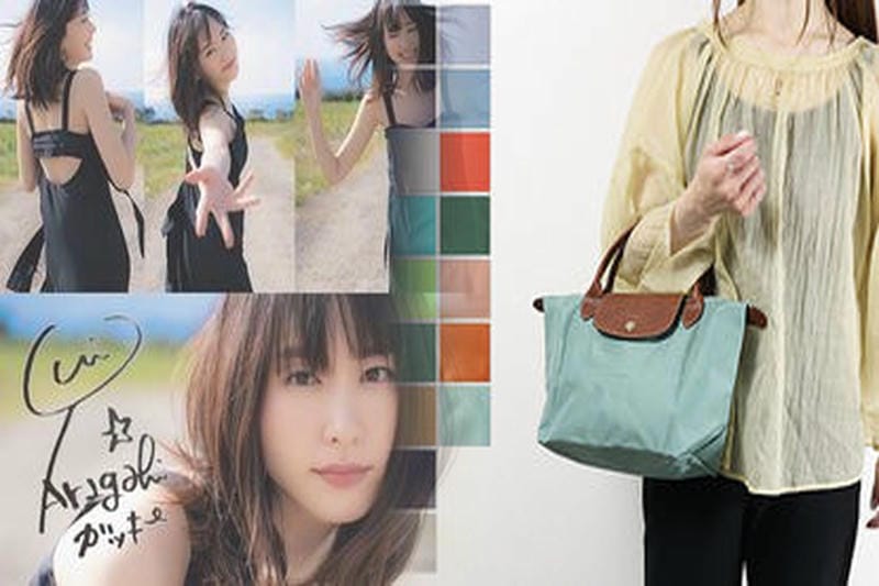 レディースカジュアルバッグのブランドの選び方