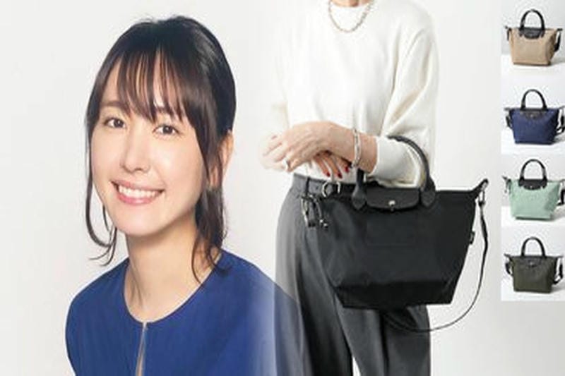 レディース2wayバッグ特集、人気ブランドの2019秋冬ショルダー＆ハンドバッグなど