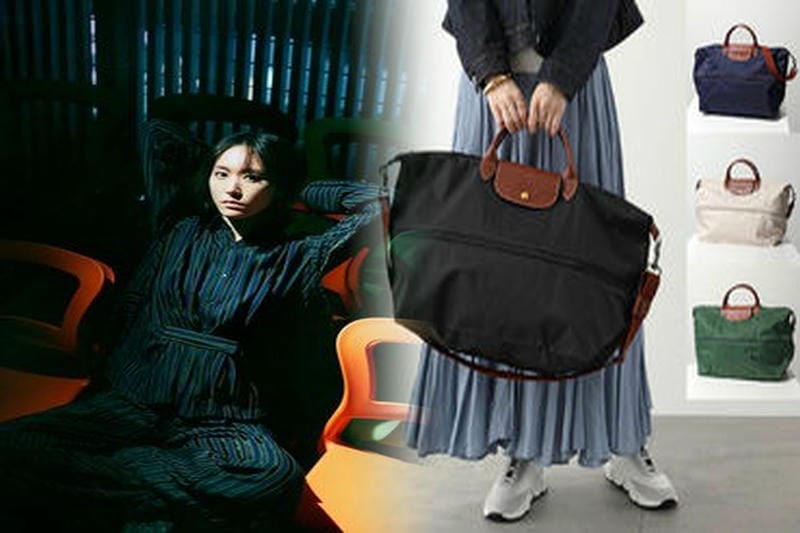 ロンシャン偽物