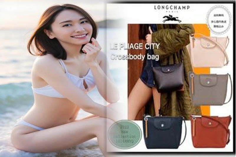 ロンシャン新作バッグ「ラ ヴォヤジューズ」が登場。