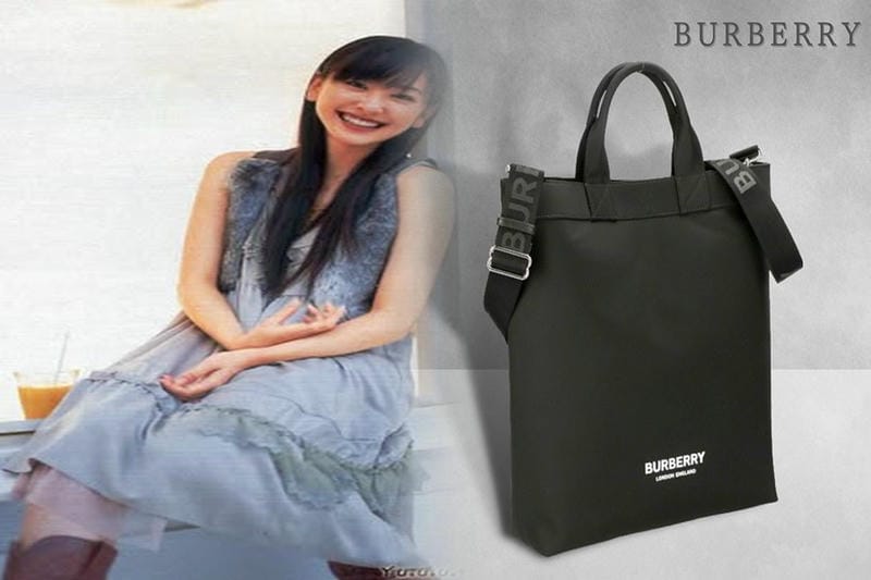 バーバリー バッグ 買取 価格