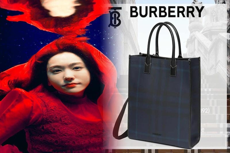 バーバリー ショルダー バッグ