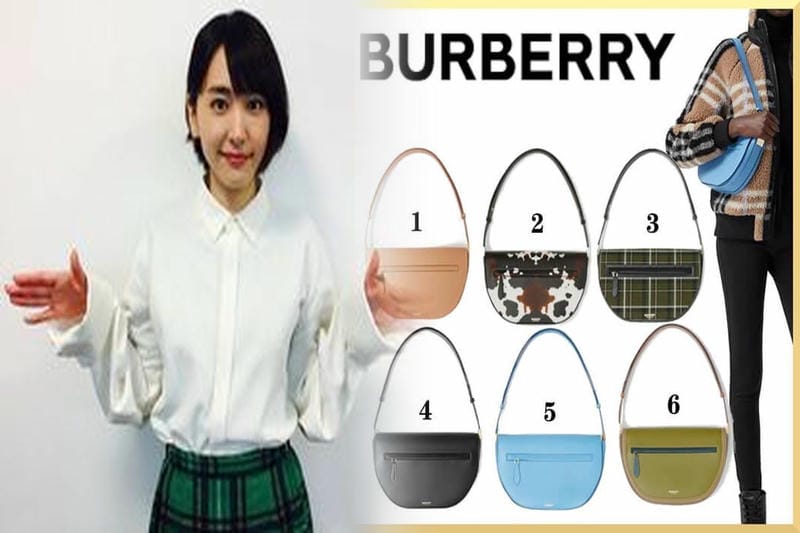 バーバリー ブラック レーベル バッグ