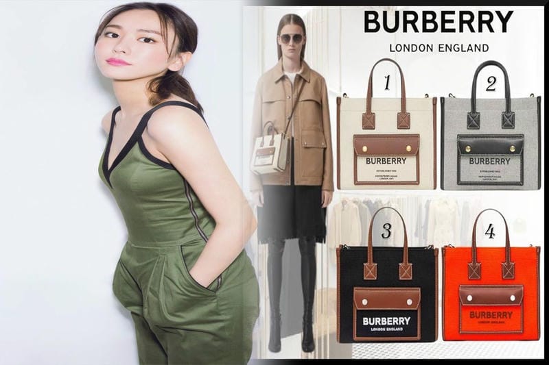 バーバリー ショルダー バッグ チェック