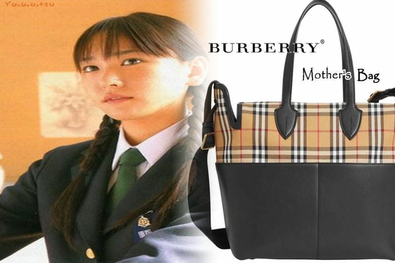 バーバリー ブルー レーベル デニム バッグ