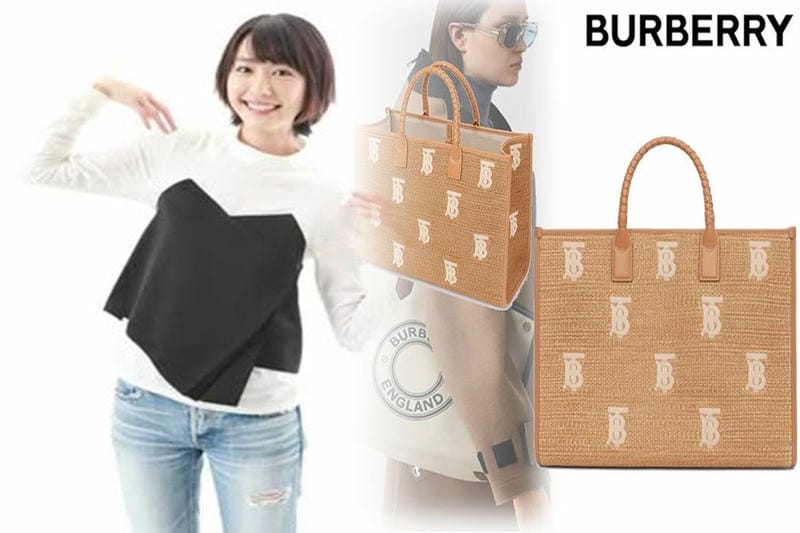 バーバリー ブラック レーベル ビジネス バッグ