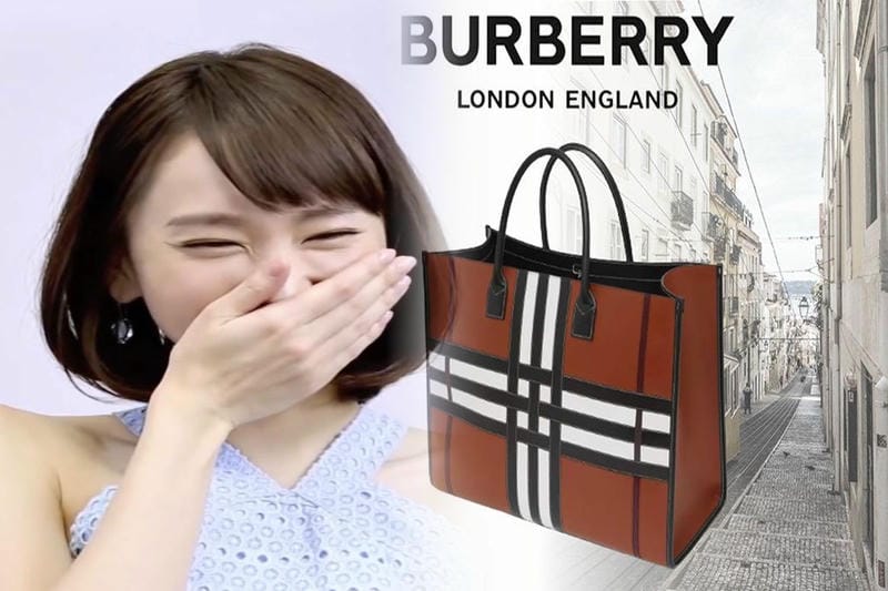 バーバリー ブルー レーベル ショルダー バッグ