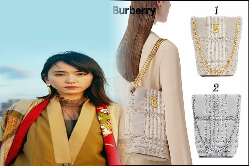 バーバリー ブラック レーベル ショルダー バッグ