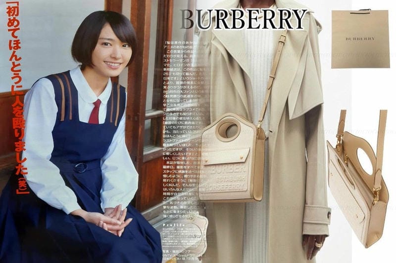 バーバリー メンズ バッグ アウトレット