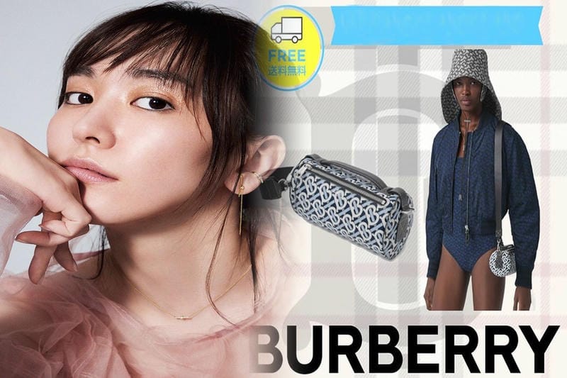 三 陽 商会 バーバリー 店舗