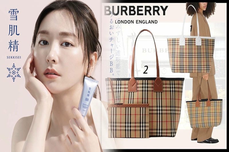 burberry バッグ
