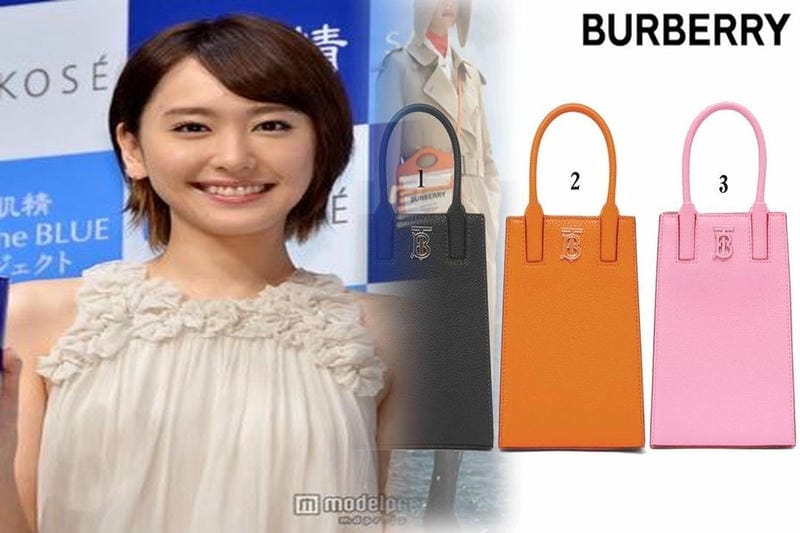 出産 祝い 男の子 バーバリー