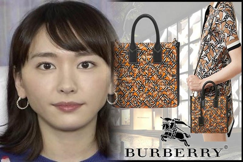burberry トート バッグ メンズ