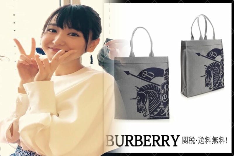 バーバリー アイ シャドウ 12