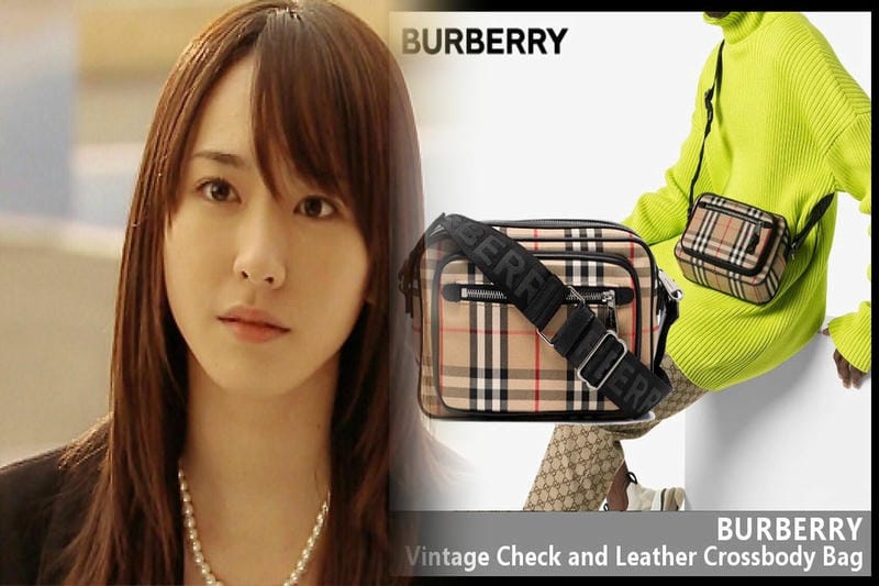 メンズ バーバリー バッグ