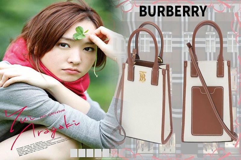 バーバリー プローサム タグ 偽物