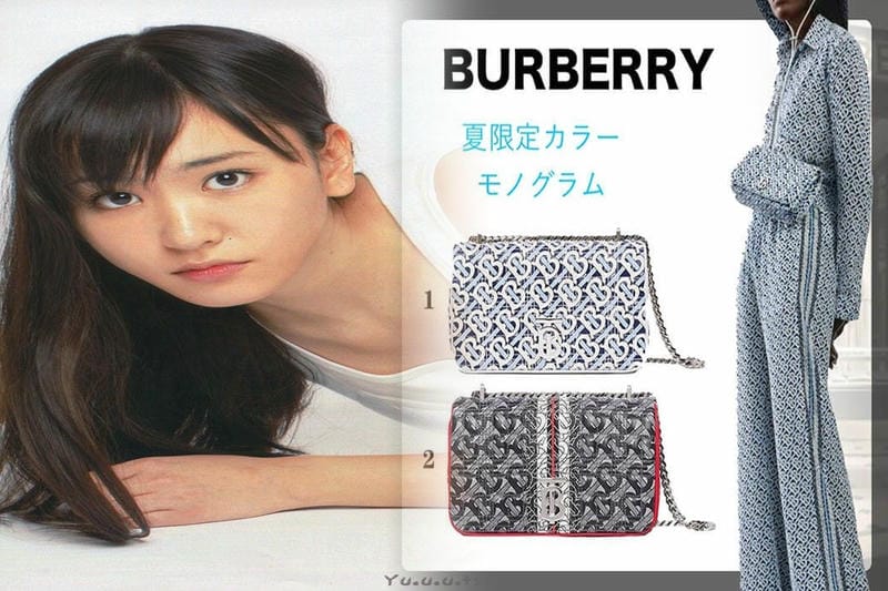 バーバリー アクア スキュー タム