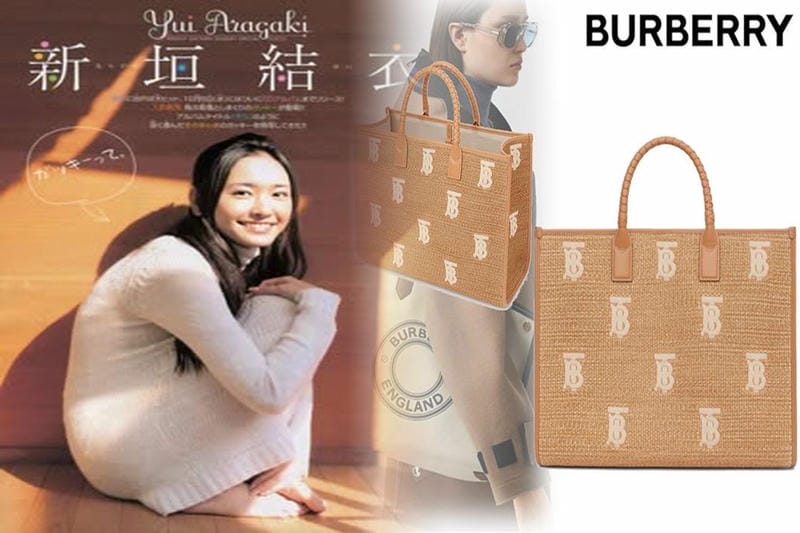レディース バーバリー バッグ