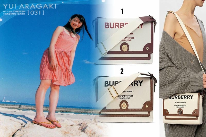 バーバリー ショルダー バッグ