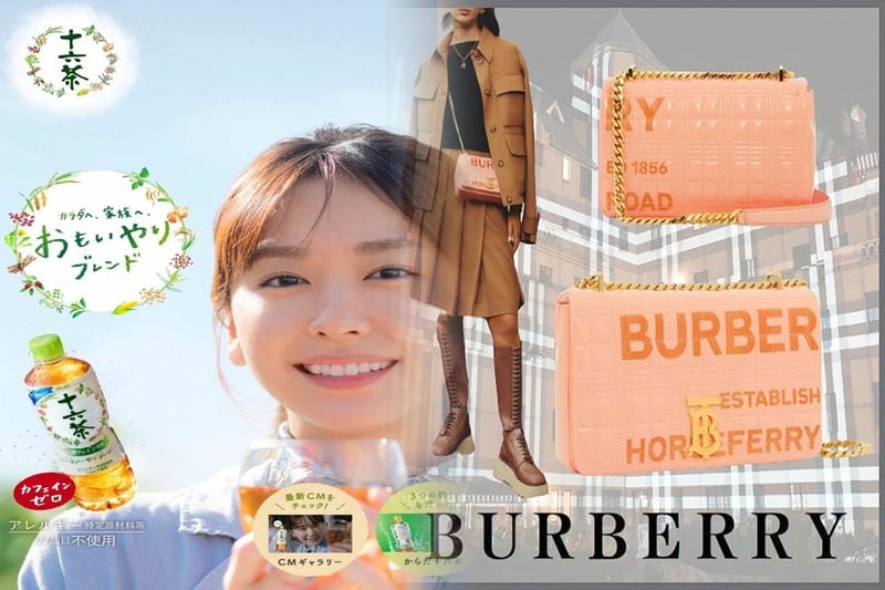 バーバリー バッグ アウトレット