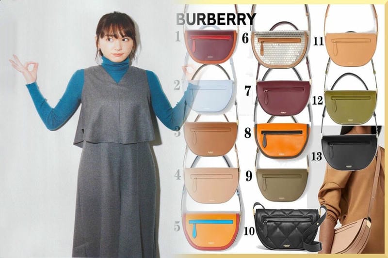 バーバリー ウィークエンド フォー ウーマン