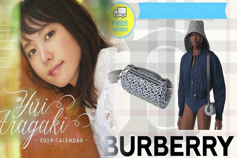 バーバリー トート バッグ アウトレット