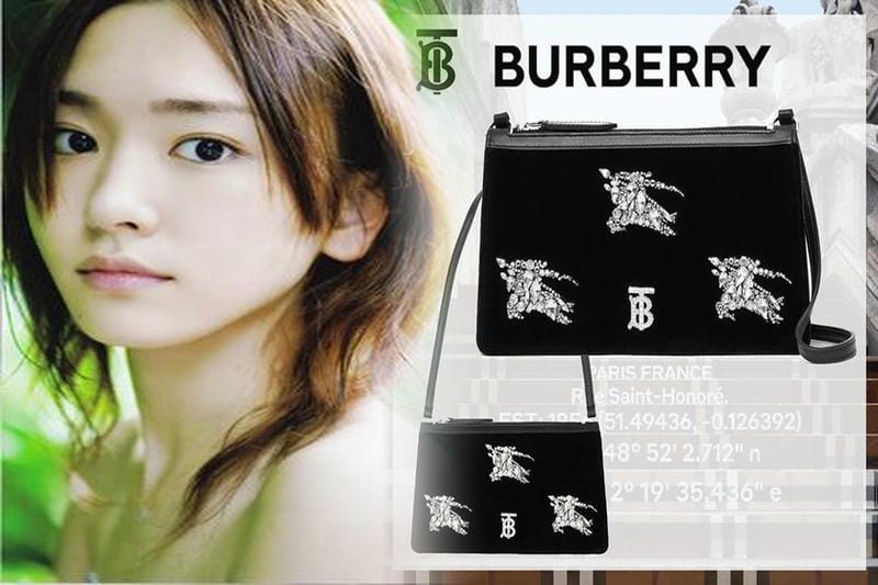 バーバリー ブラック レーベル ビジネス バッグ