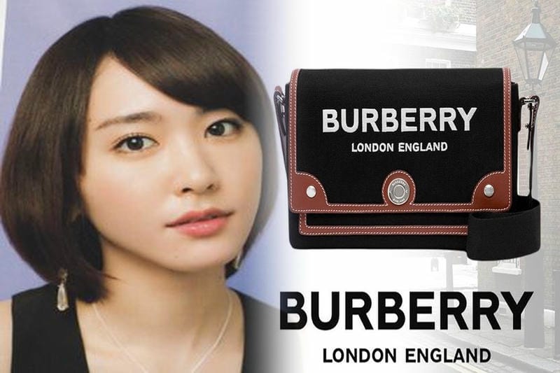 バーバリー ブラック レーベル ショルダー バッグ