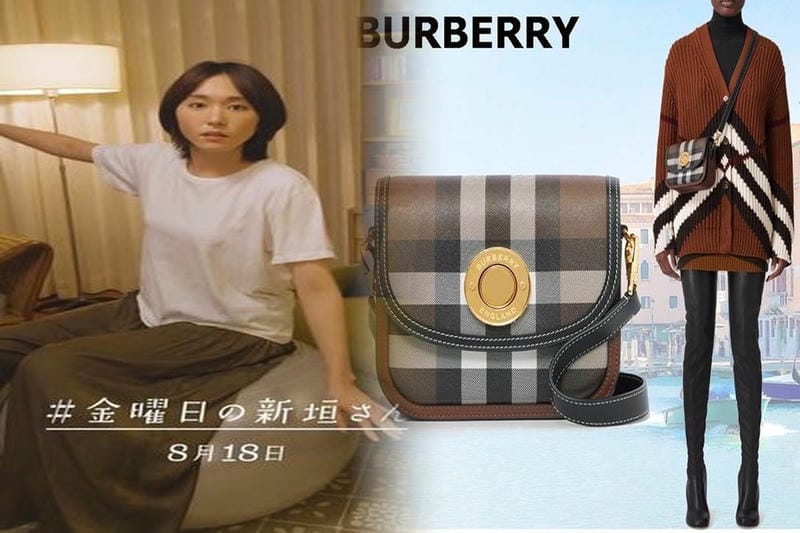 burberry バッグ