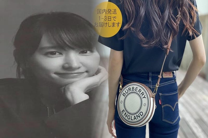 burberry リュック