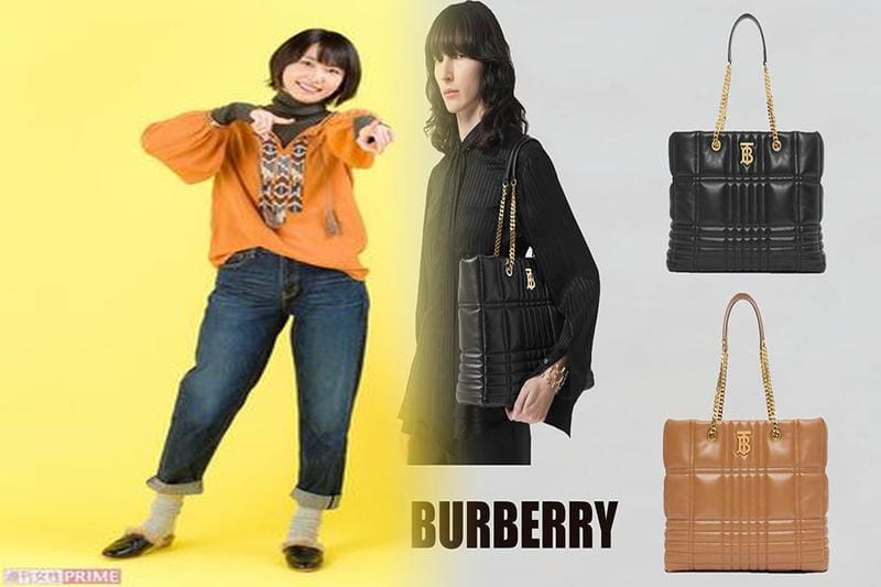 バーバリー バック