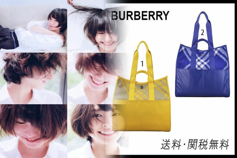 バーバリー バッグ 買取 価格