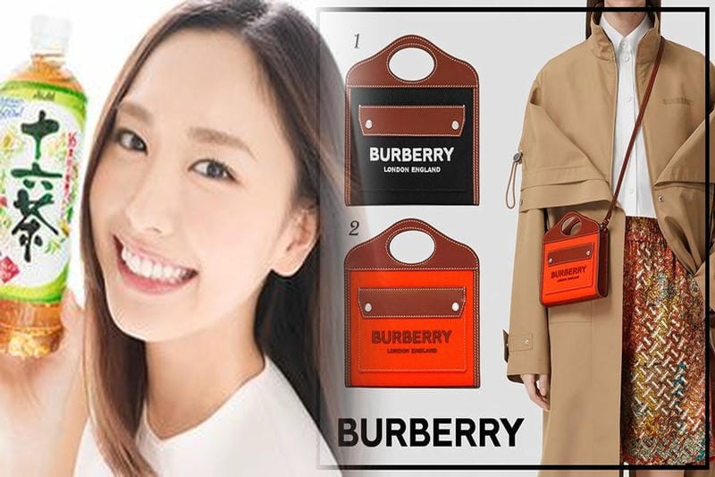 バーバリー トート バッグ ナイロン