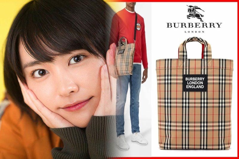 バーバリー バッグ ブルー レーベル