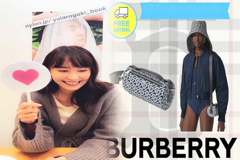 バーバリー バッグ メンズ ショルダー