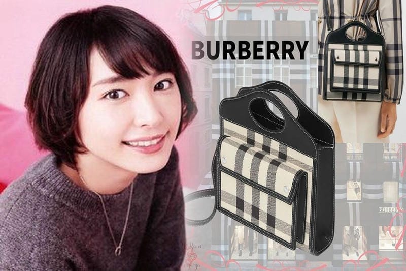 バーバリー ショルダー バッグ メンズ