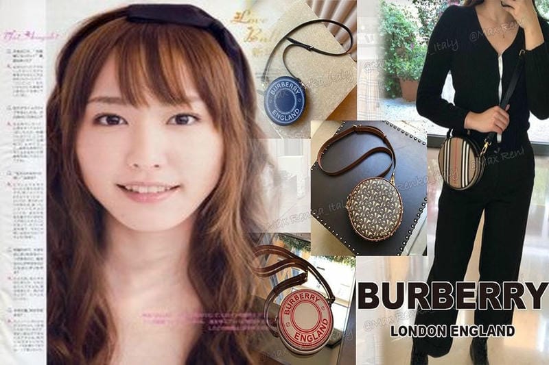 バーバリー ブルー レーベル ショルダー バッグ