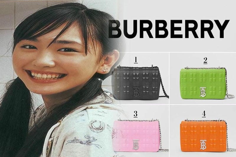 バーバリー ブラック レーベル ショルダー バッグ